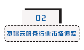 標(biāo)題2.png